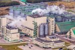 Landfill Methane Extraction Systems Guide With Renewable Energy and Waste Management Technology